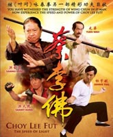 Cai Li Fo / Choy Lee Fut / 